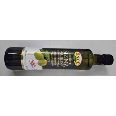 OLIVE OIL EXTRA VIRGIN 500ML ONCU (TURKISH)